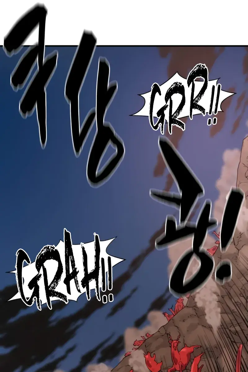 The Greatest Estate Developer Chapter 197 Page 63