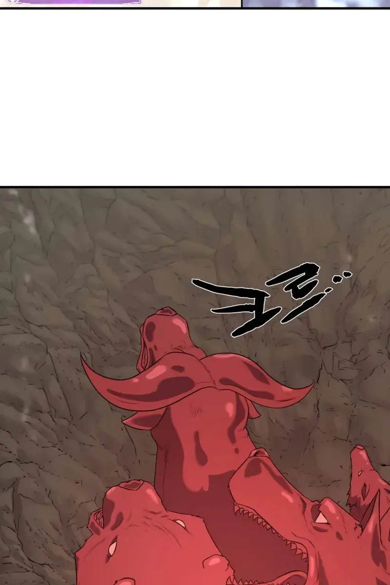 The Greatest Estate Developer Chapter 197 Page 70