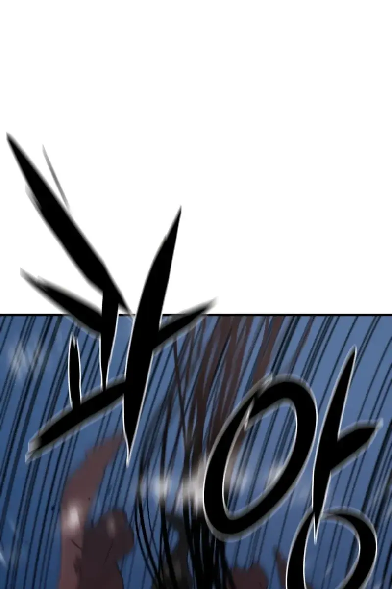 The Greatest Estate Developer Chapter 197 Page 73