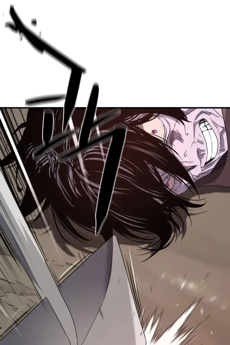 The Greatest Estate Developer Chapter 197 Page 76