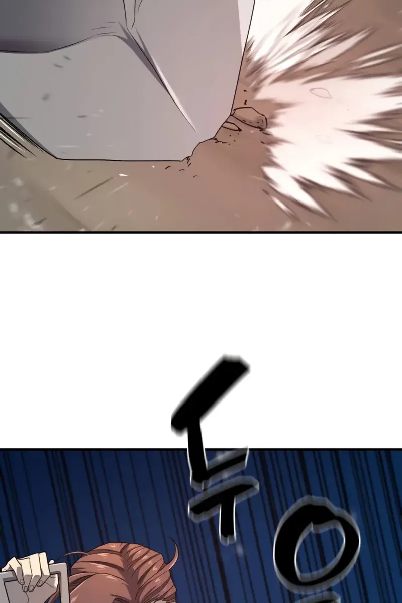 The Greatest Estate Developer Chapter 197 Page 77