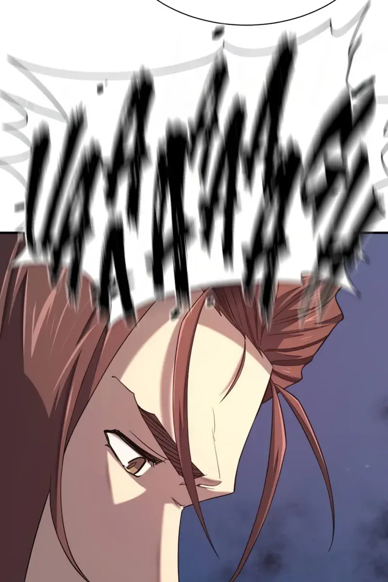 The Greatest Estate Developer Chapter 197 Page 84