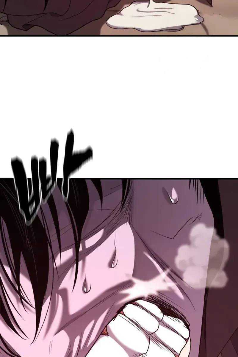 The Greatest Estate Developer Chapter 197 Page 96