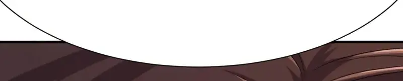 The Greatest Estate Developer Chapter 197 Page 101