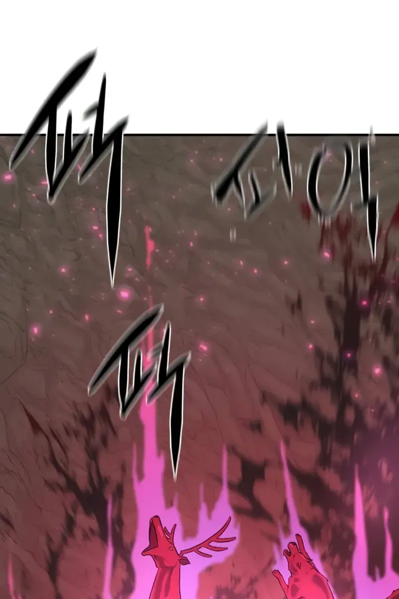 The Greatest Estate Developer Chapter 197 Page 124