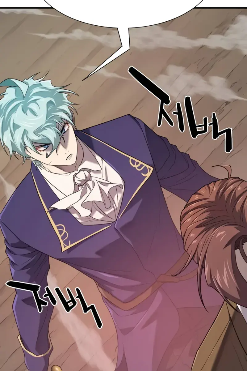 The Greatest Estate Developer Chapter 198 Page 52