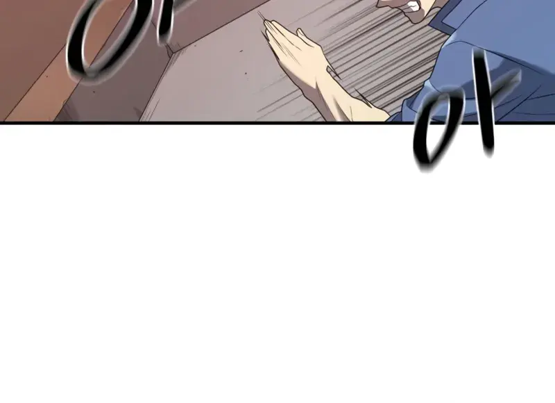 The Greatest Estate Developer Chapter 198 Page 88