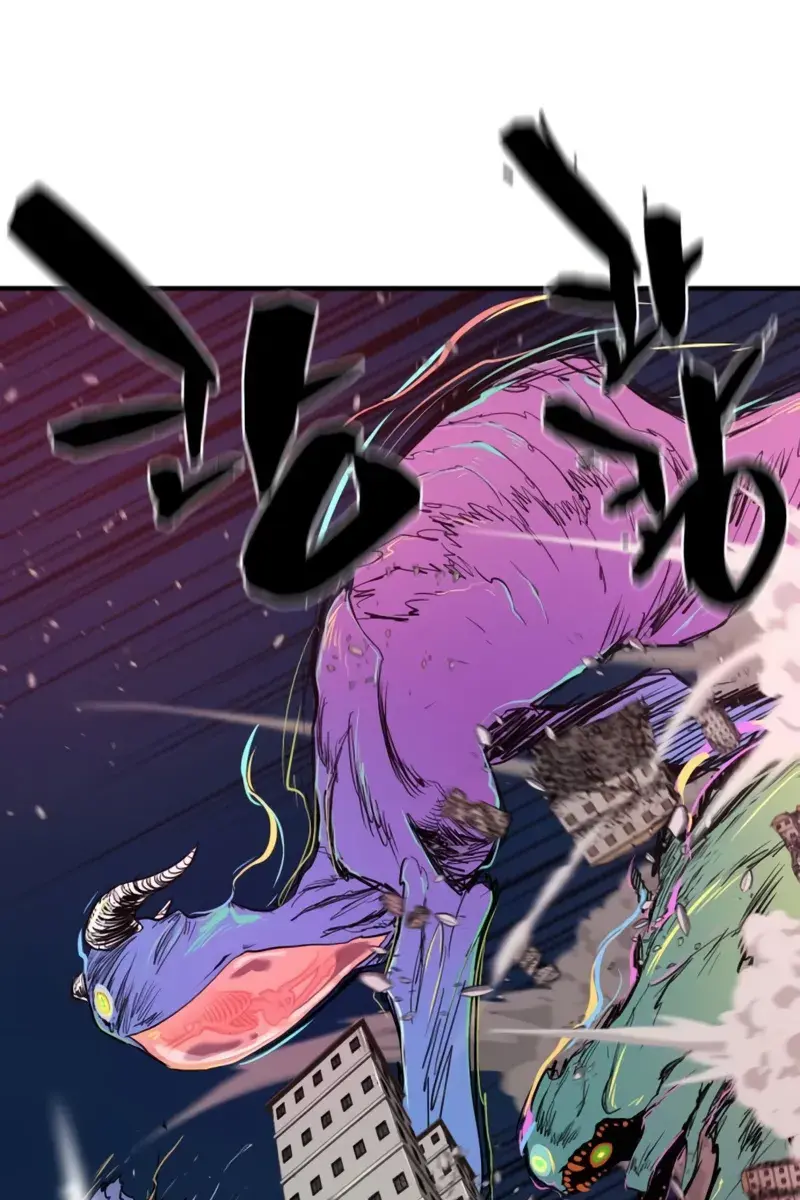 The Greatest Estate Developer Chapter 198 Page 94