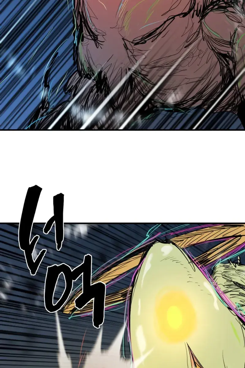 The Greatest Estate Developer Chapter 198 Page 118