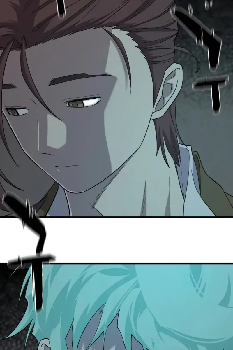 The Greatest Estate Developer Chapter 199 Page 99