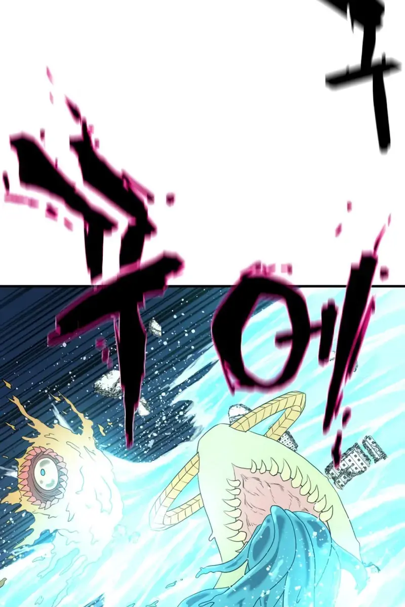 The Greatest Estate Developer Chapter 199 Page 101