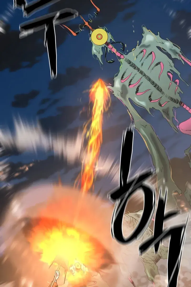 The Greatest Estate Developer Chapter 199 Page 112