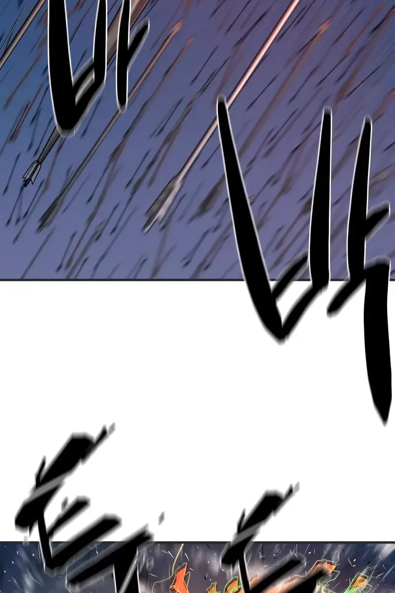 The Greatest Estate Developer Chapter 200 Page 6