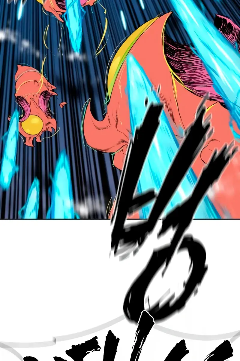 The Greatest Estate Developer Chapter 200 Page 33