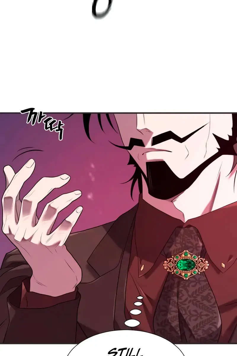 The Greatest Estate Developer Chapter 200 Page 51