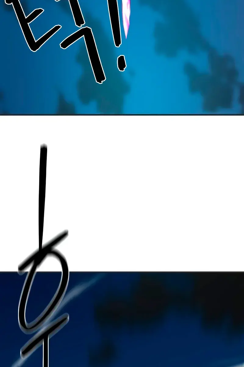 The Greatest Estate Developer Chapter 200 Page 89