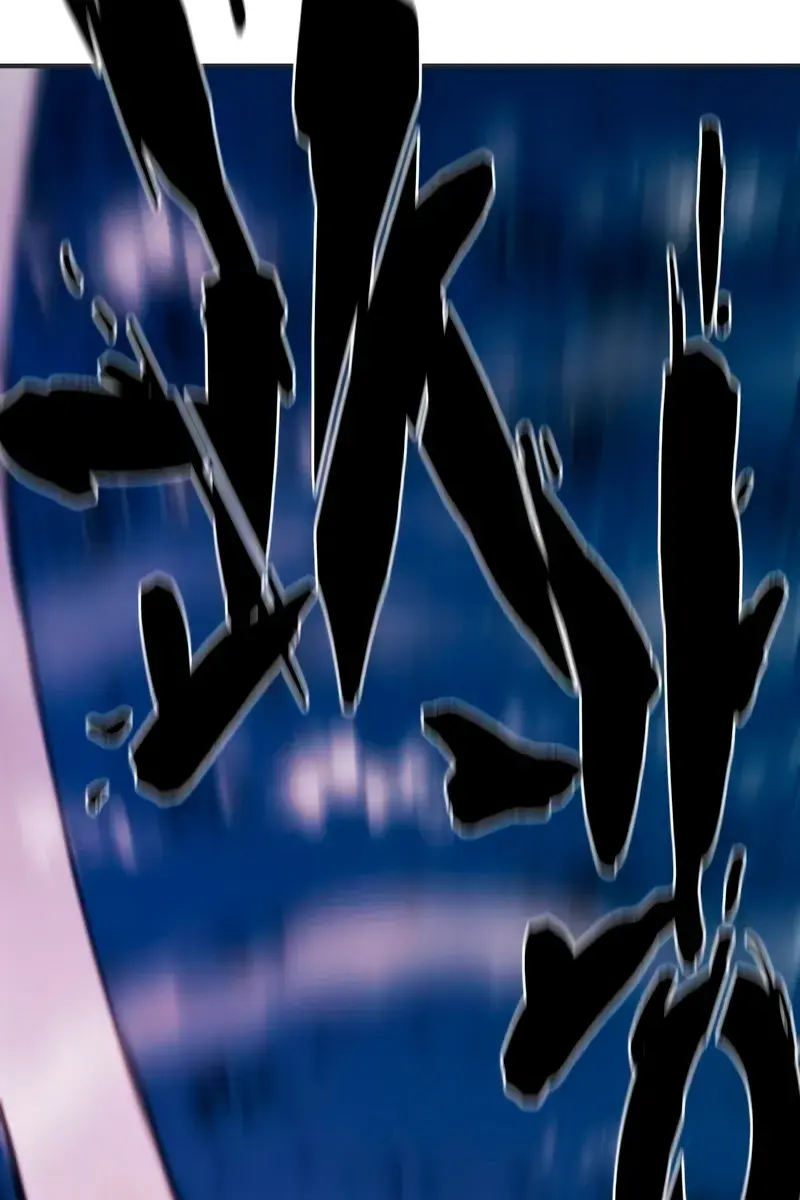 The Greatest Estate Developer Chapter 200 Page 143