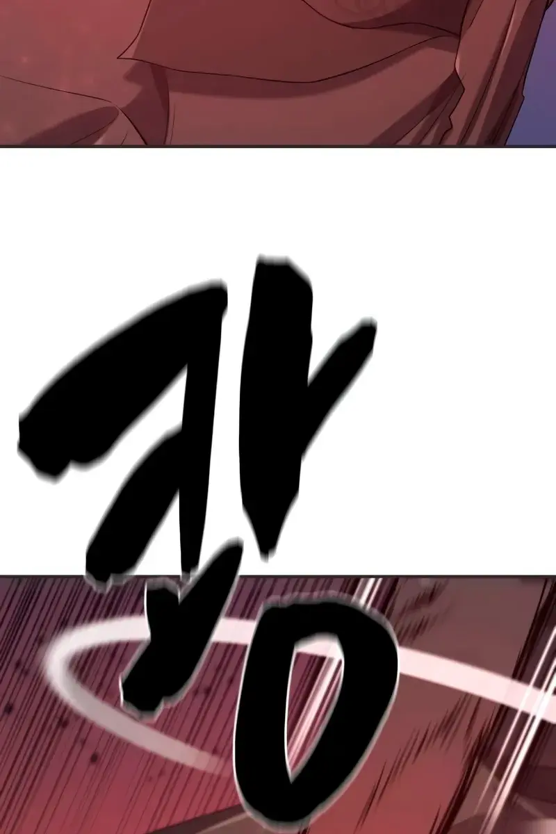 The Greatest Estate Developer Chapter 200 Page 147