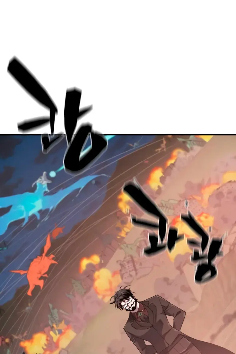 The Greatest Estate Developer Chapter 201 Page 3