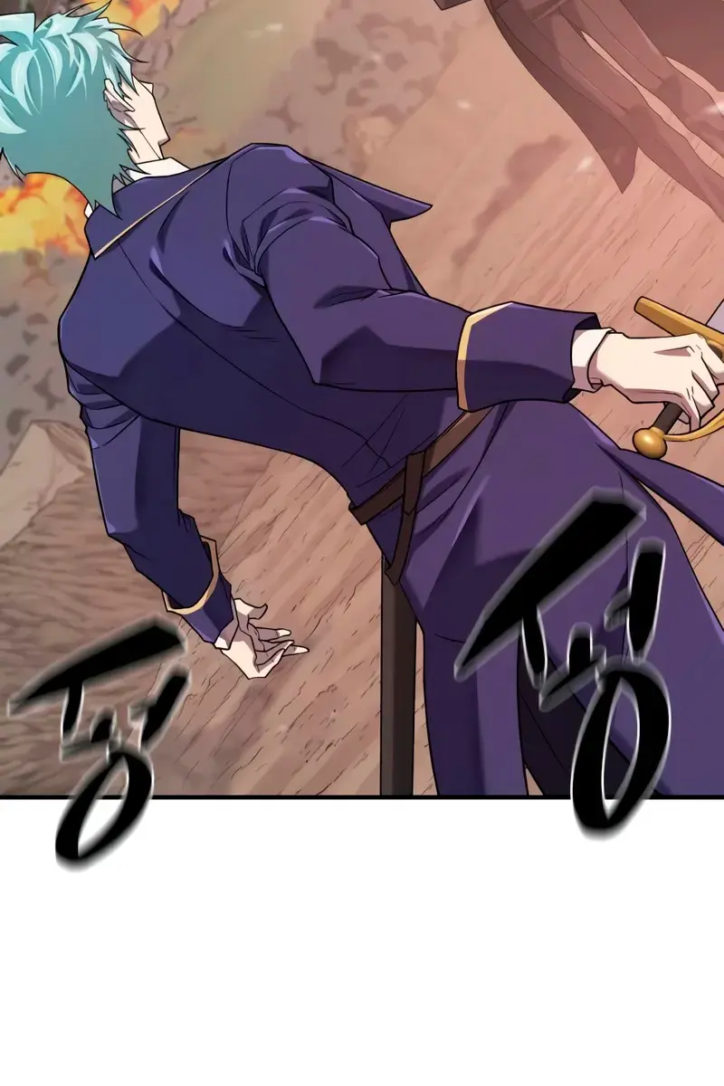 The Greatest Estate Developer Chapter 201 Page 4