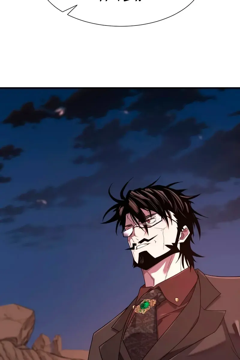 The Greatest Estate Developer Chapter 201 Page 7