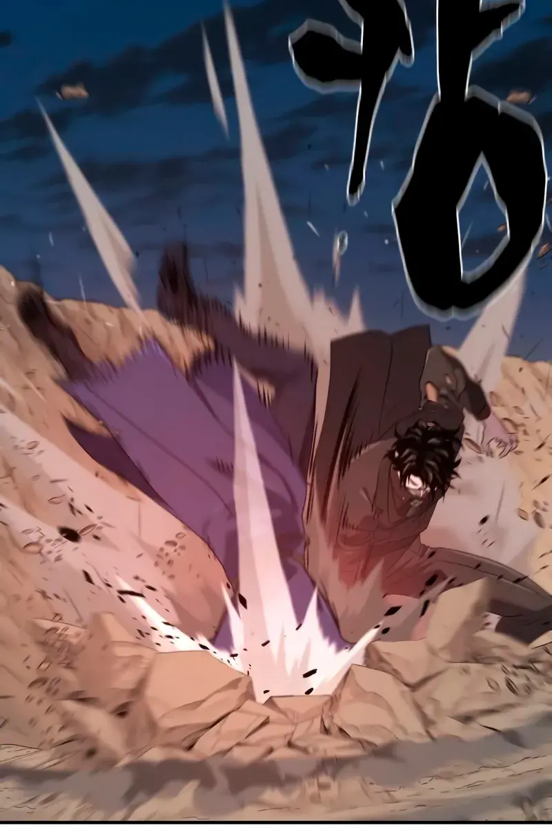 The Greatest Estate Developer Chapter 201 Page 30