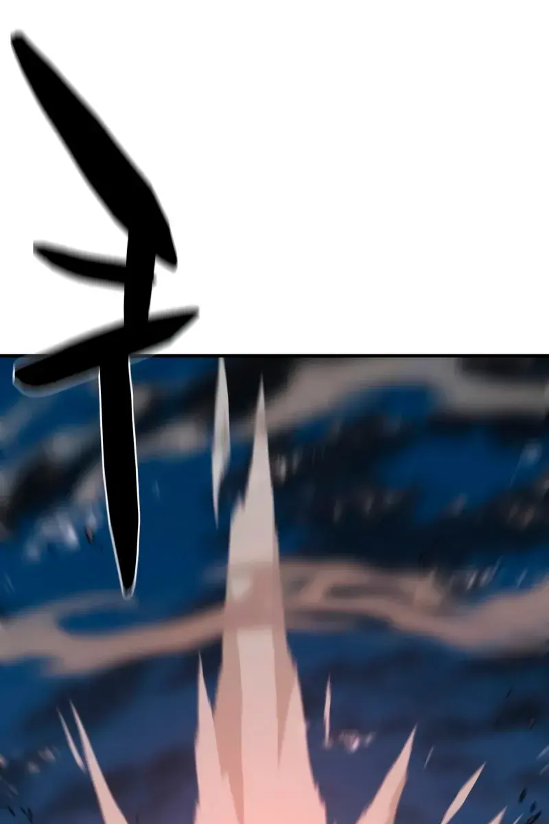 The Greatest Estate Developer Chapter 201 Page 31