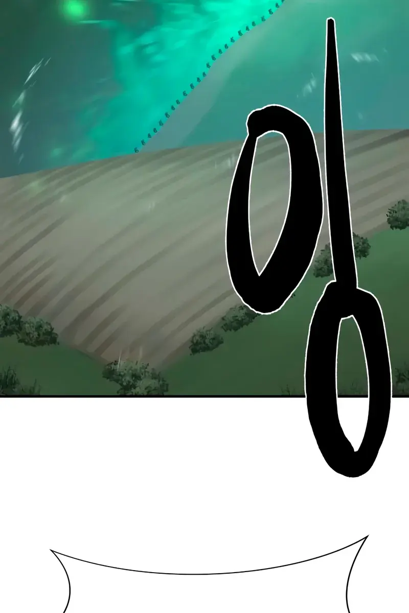 The Greatest Estate Developer Chapter 201 Page 70