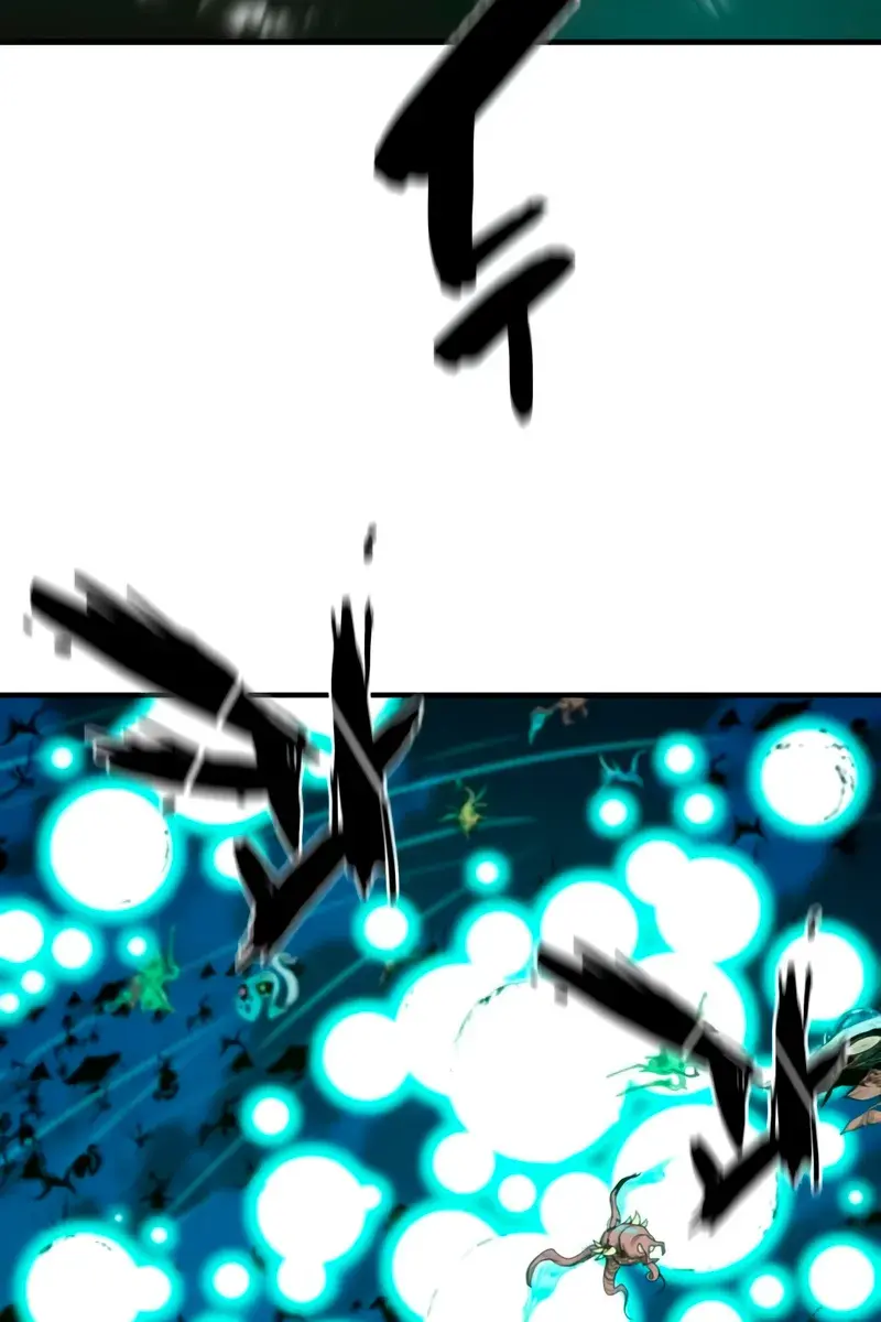 The Greatest Estate Developer Chapter 201 Page 81