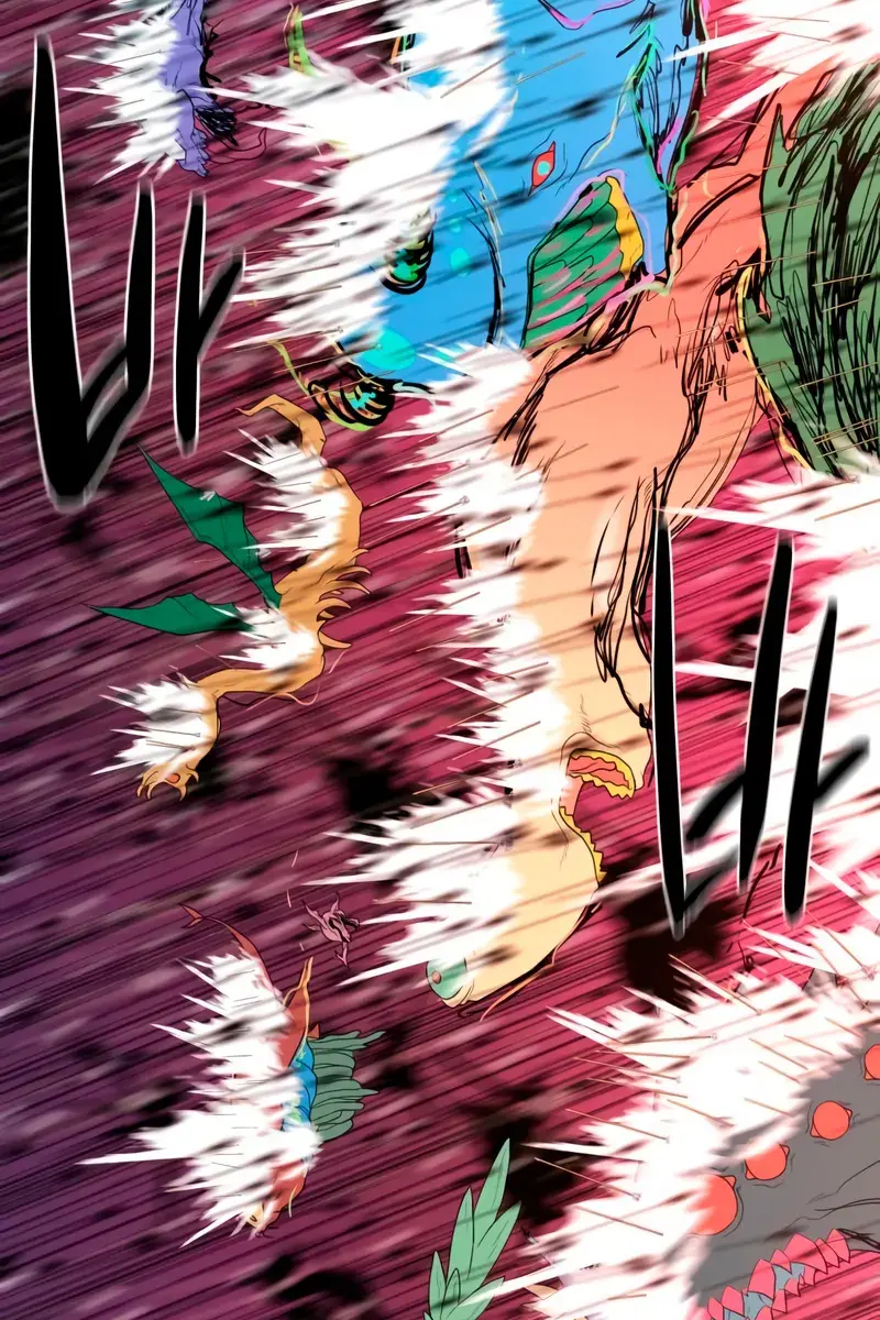 The Greatest Estate Developer Chapter 201 Page 88