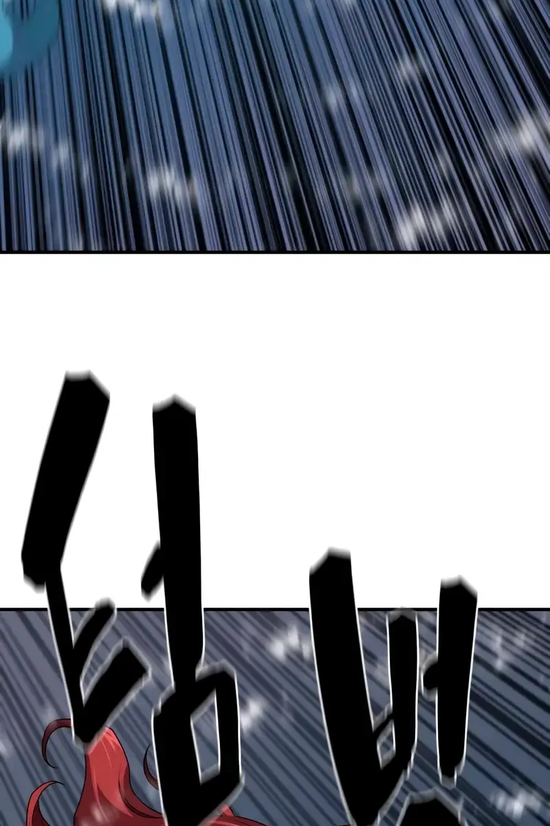 The Greatest Estate Developer Chapter 201 Page 91