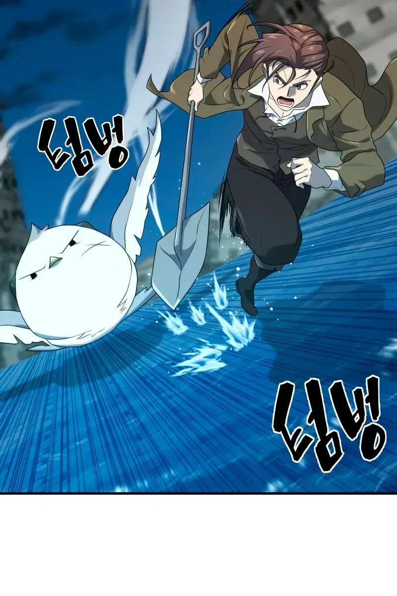 The Greatest Estate Developer Chapter 201 Page 119