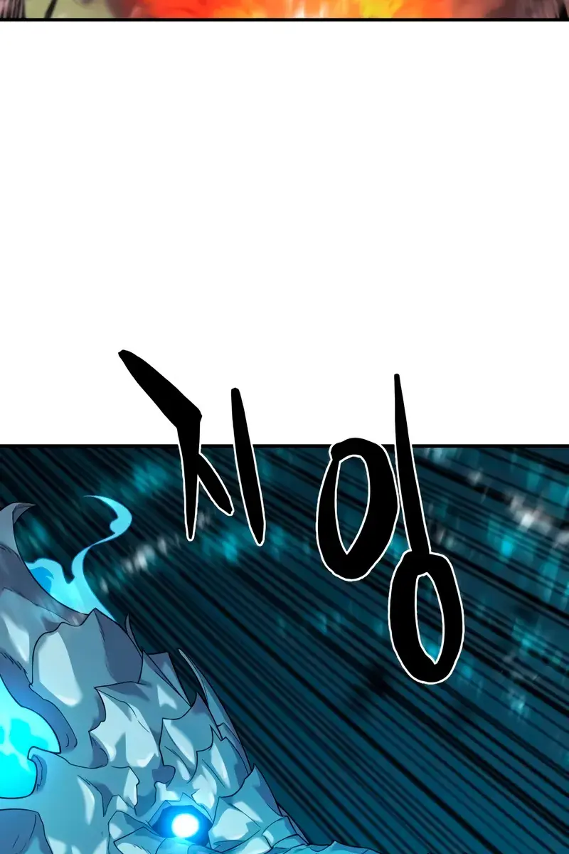 The Greatest Estate Developer Chapter 201 Page 124