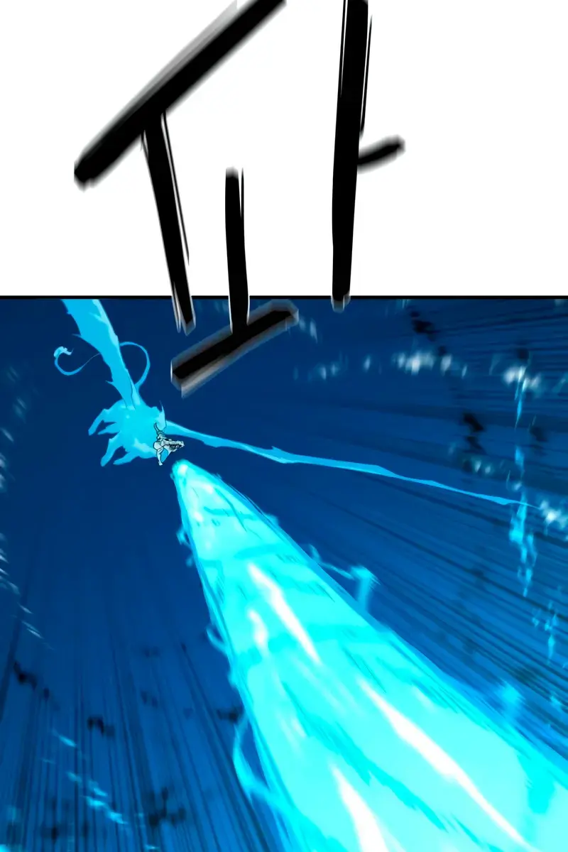 The Greatest Estate Developer Chapter 201 Page 126