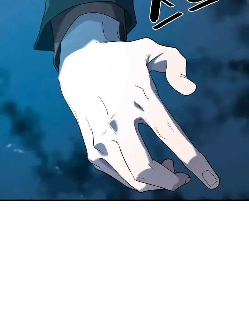 The Greatest Estate Developer Chapter 201 Page 133