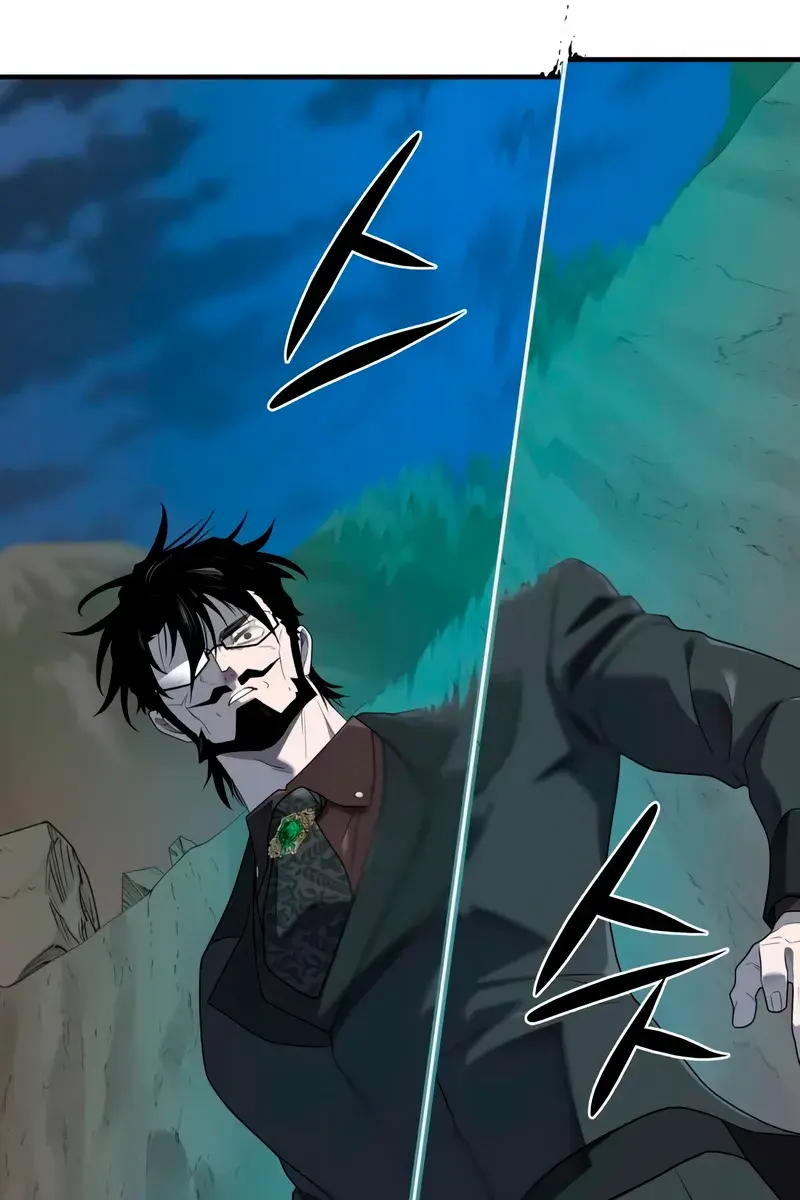 The Greatest Estate Developer Chapter 201 Page 147