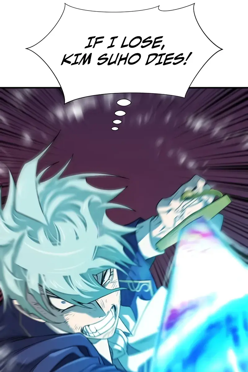 The Greatest Estate Developer Chapter 202 Page 25