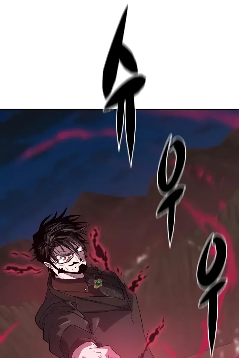 The Greatest Estate Developer Chapter 202 Page 37