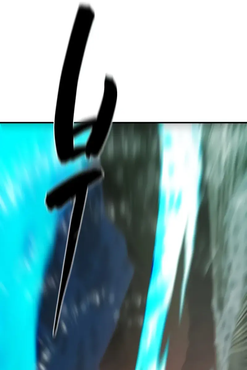 The Greatest Estate Developer Chapter 202 Page 73