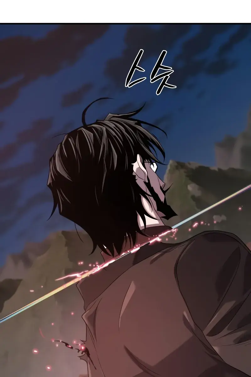 The Greatest Estate Developer Chapter 202 Page 81