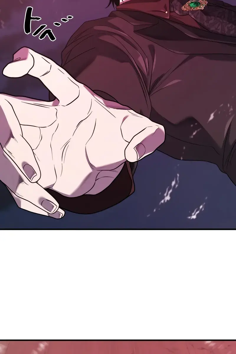 The Greatest Estate Developer Chapter 202 Page 94