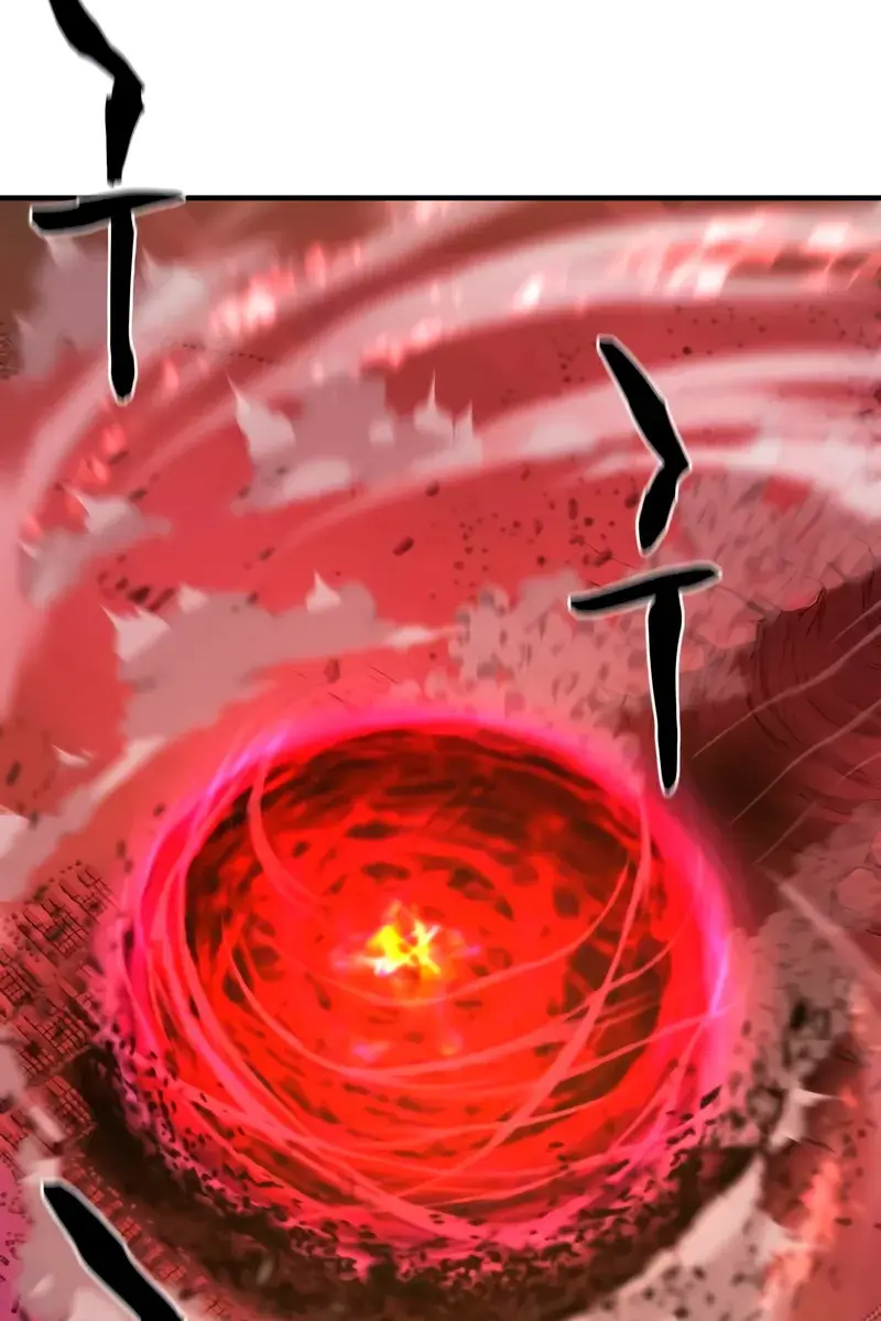 The Greatest Estate Developer Chapter 203 Page 3