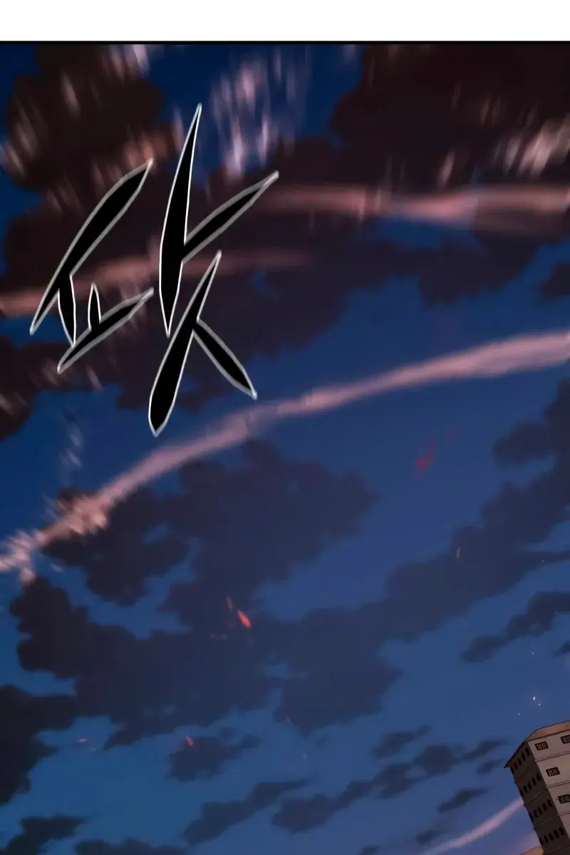 The Greatest Estate Developer Chapter 203 Page 26