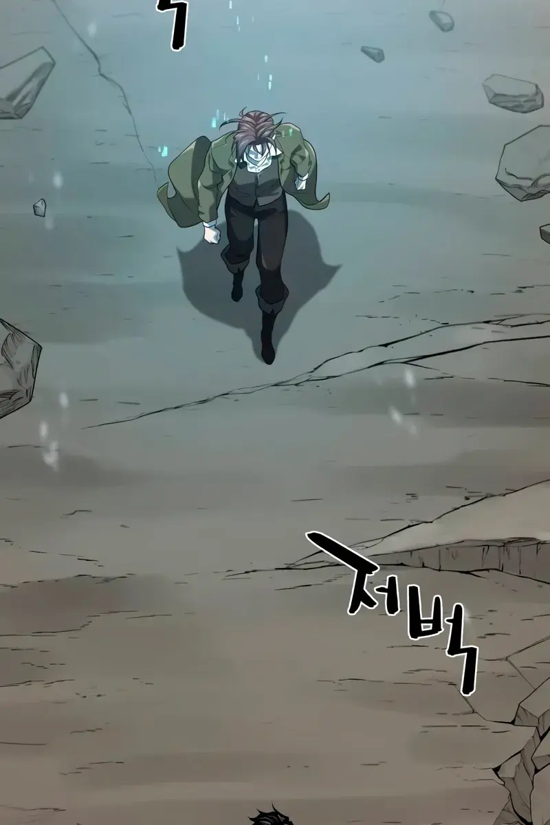 The Greatest Estate Developer Chapter 203 Page 138