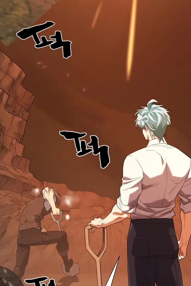 The Greatest Estate Developer Chapter 204 Page 54