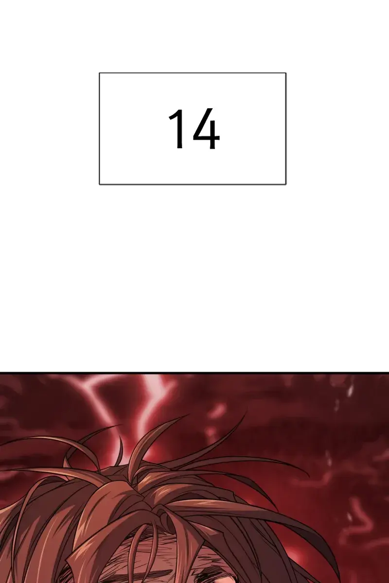 The Greatest Estate Developer Chapter 204 Page 76