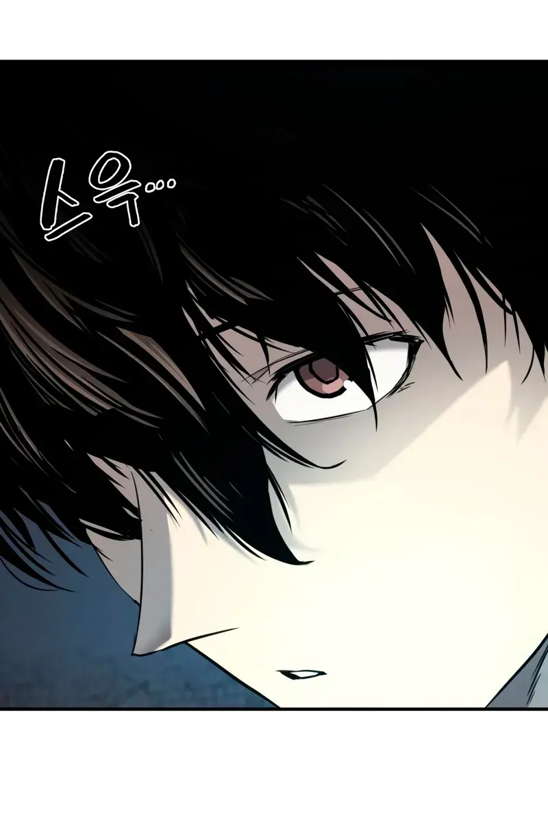 The Greatest Estate Developer Chapter 205 Page 132