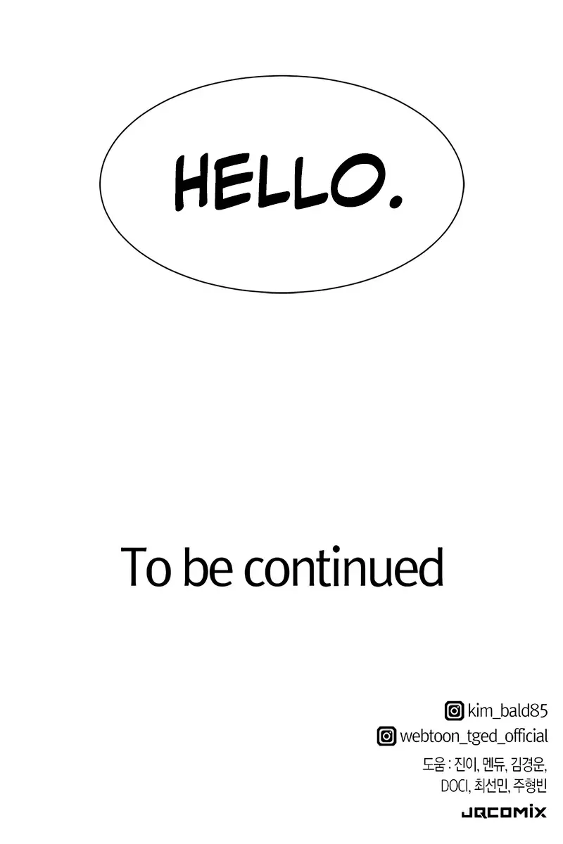 The Greatest Estate Developer Chapter 205 Page 158