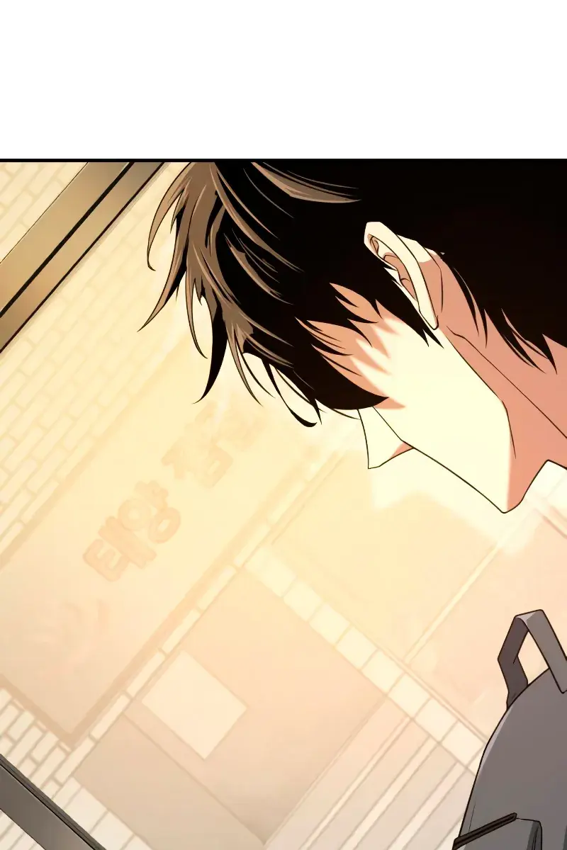 The Greatest Estate Developer Chapter 206 Page 24