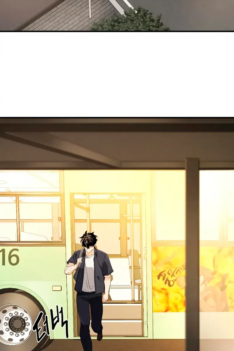 The Greatest Estate Developer Chapter 206 Page 32